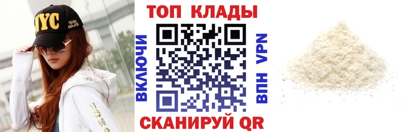 Какие есть наркотики Красноармейск АМФ  ГАШИШ  blacksprut рабочий сайт  Cocaine 