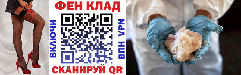 где купить наркоту  Красноармейск  АМФЕТАМИН VHQ 