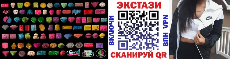 маркетплейс официальный сайт  Красноармейск  Ecstasy DUBAI 