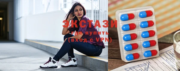 PSILOCYBIN Белоозёрский