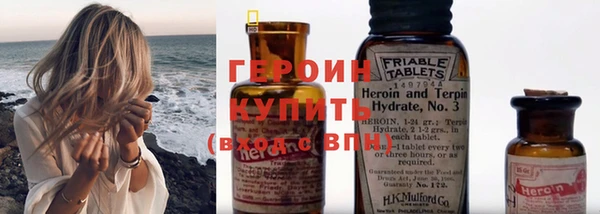 PSILOCYBIN Белоозёрский