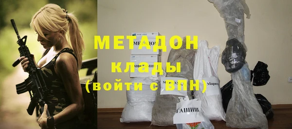 дживик Белокуриха