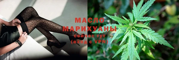 PSILOCYBIN Белоозёрский