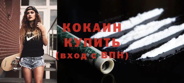 PSILOCYBIN Белоозёрский