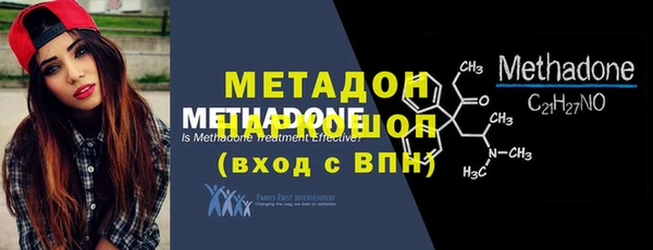 дживик Белокуриха