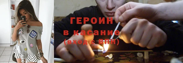 PSILOCYBIN Белоозёрский