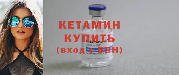 PSILOCYBIN Белоозёрский
