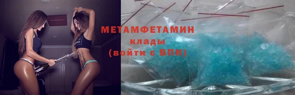 дживик Белокуриха