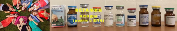 дживик Белокуриха