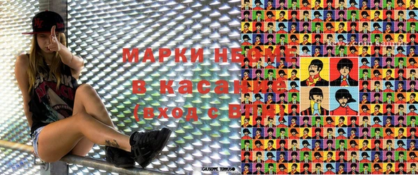 PSILOCYBIN Белоозёрский