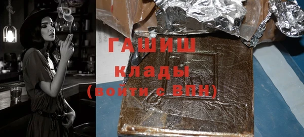 индика Семикаракорск