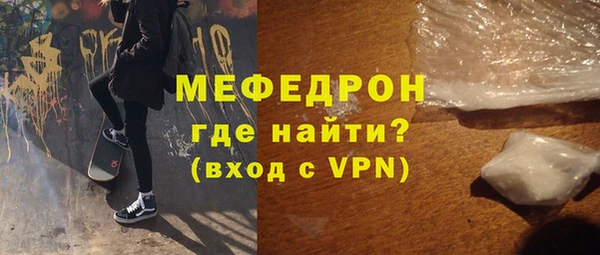 PSILOCYBIN Белоозёрский