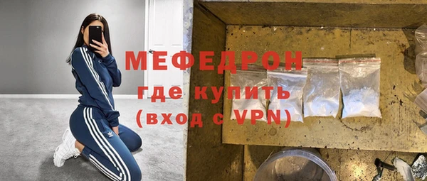 PSILOCYBIN Белоозёрский