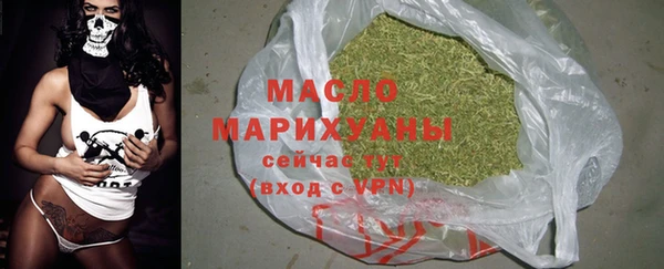 PSILOCYBIN Белоозёрский