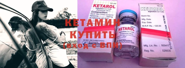 дживик Белокуриха